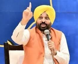 Punjab News: Fill SIR Form to Avail ₹1,000 Per Month & Other Govt Schemes: CM Bhagwant Singh Mann